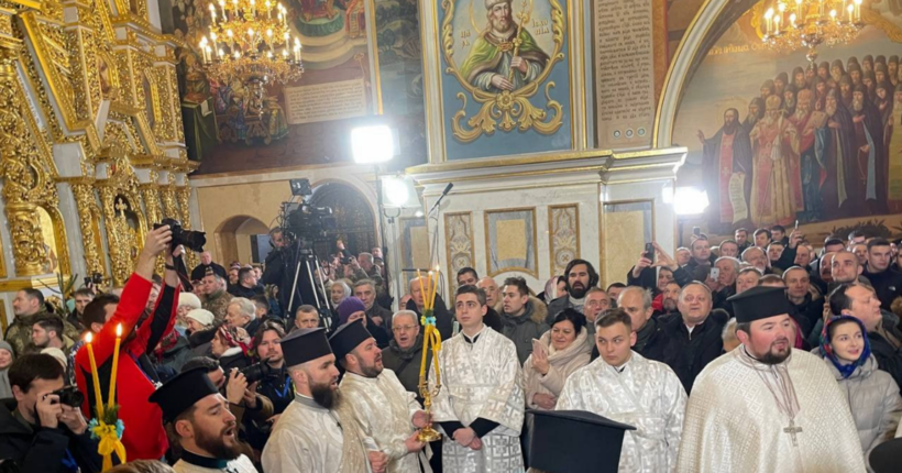 Різдвяне Богослужіння ПЦУ в Лаврі проводиться в рамках тимчасового дозволу