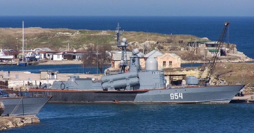 Ліквідація корвету 