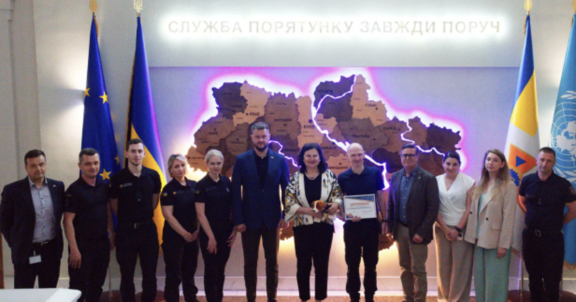 ЄС передав Україні три сучасні системи для розмінування MV-10