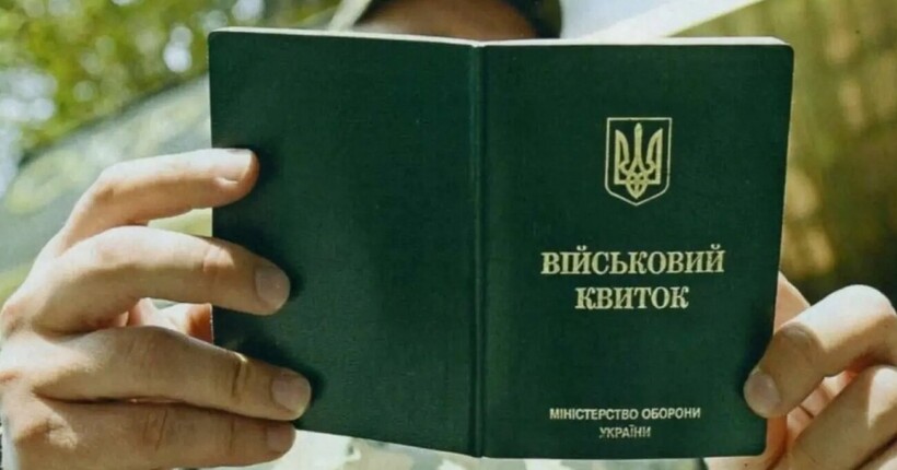 Понад 120 000 людей оновили свої облікові дані в ЦНАП: як відбувається процедура
