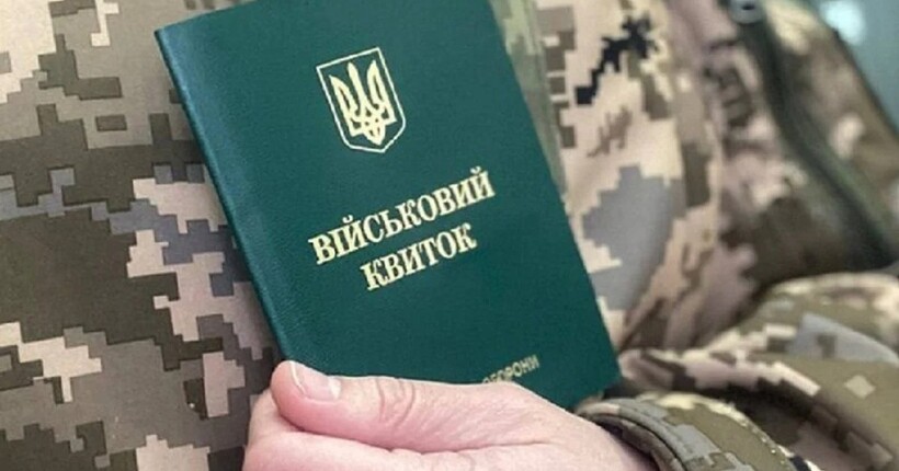 На Полтавщині найвищий показник непридатних до служби: НАЗК підозрює ВЛК у корупції