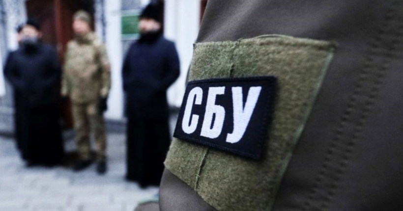 У церковних лавках УПЦ МП виявили антиукраїнську літературу 