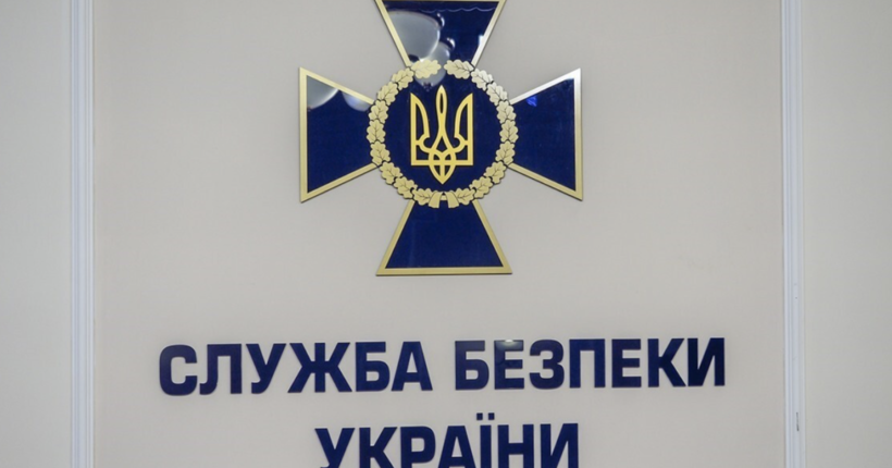 СБУ оголосила підозру помічнику Путіна та ректору інституту мзс рф