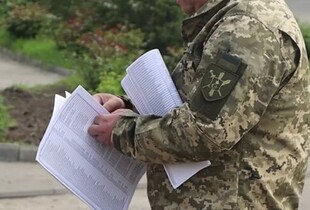 росія "штампує" нові ІПСО про ТЦК: як розпізнати фейк