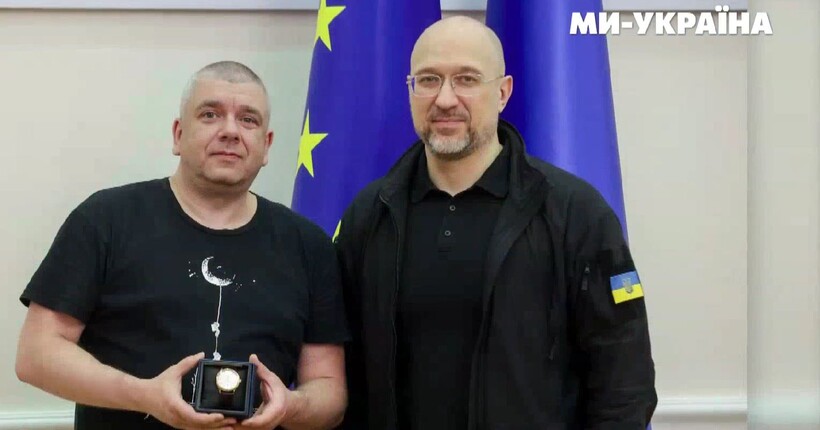 Шмигаль до Дня журналіста нагородив представників редакції телеканалу 