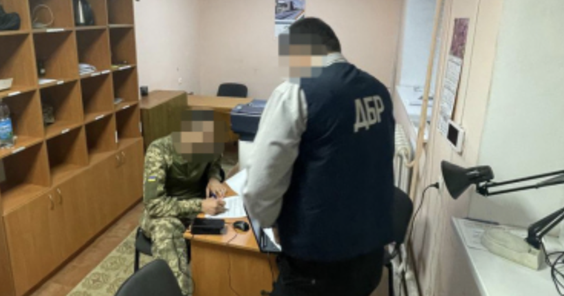 Бив та принижував курсантів: ДБР оголосило підозру начальнику курсу Академії сухопутних військ у Львові