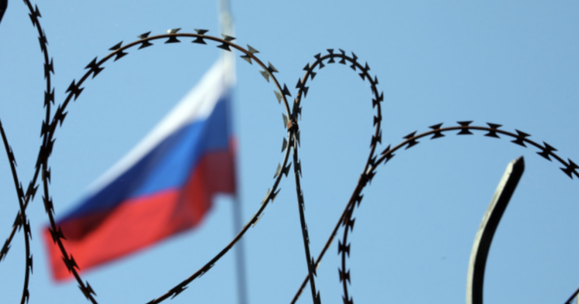 США ввели санкції проти сотень людей та підприємств з росії