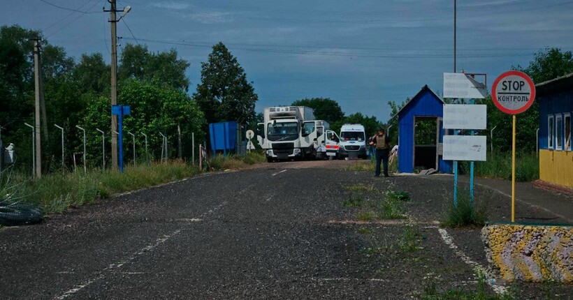 В Україну 