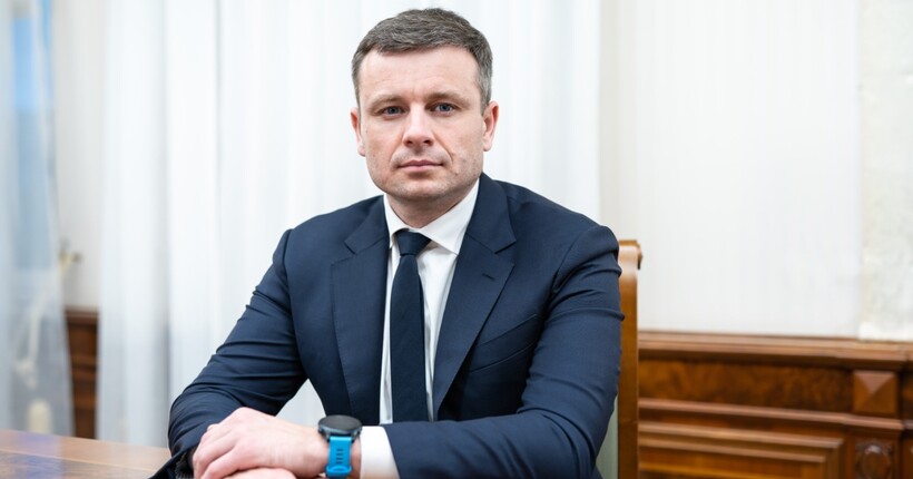 В Мінфіні розповіли, куди підуть $50 млрд від G7 для України