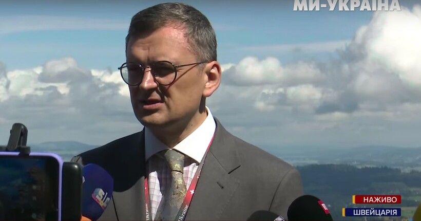 Робота над спільною декларацією на Саміті миру завершена, - Кулеба