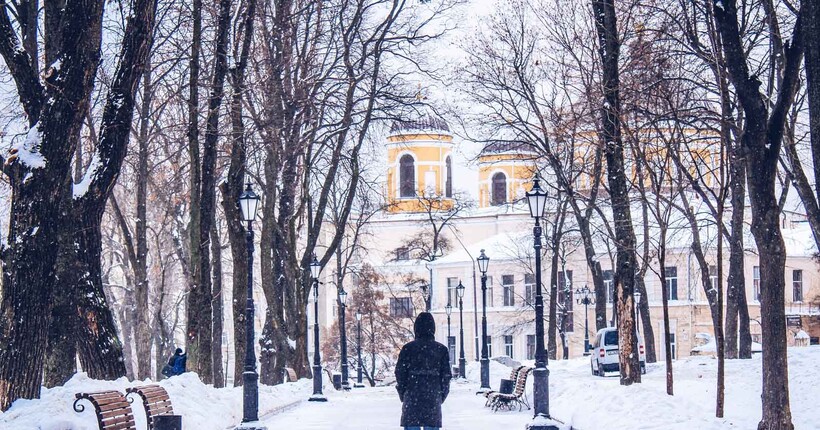Чого чекати від погоди до кінця місяця: прогноз синоптика