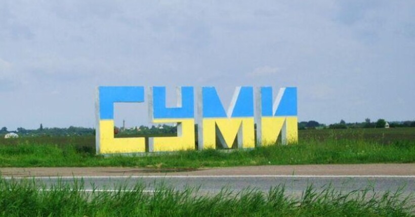 Частина Сум вже кілька годин знеструмлена: в чому причина