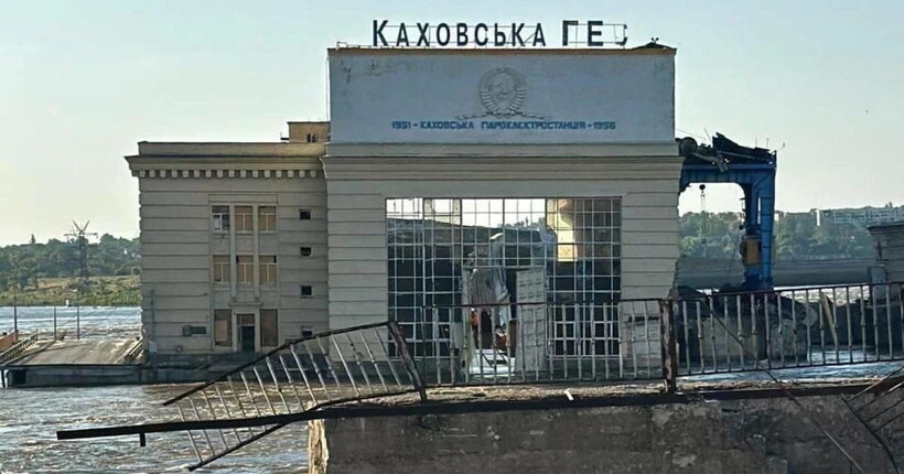В 