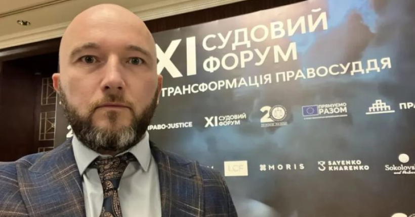 Вища рада правосуддя звільнила суддю Тандира з посади