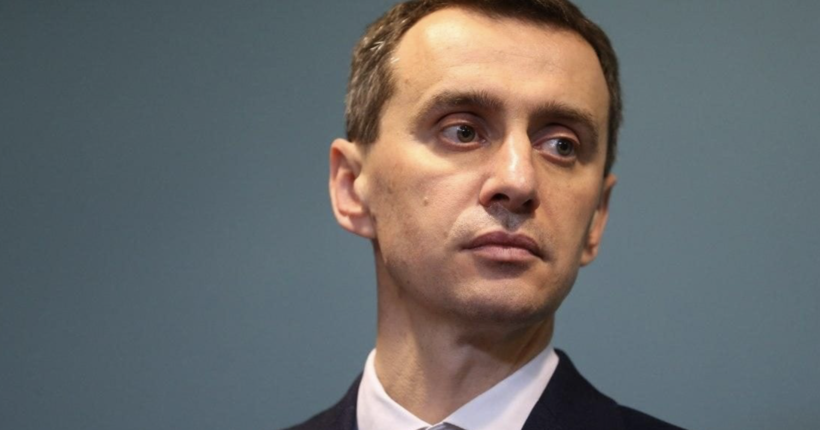 Ляшко оцінив ймовірність епідемії гепатиту А в Україні