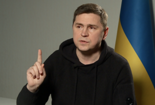 Подоляк пояснив, чому США дозволили Україні бити їхньою зброєю по рф