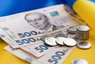 Як отримати виплату до Дня Незалежності: які розміри, кому та на яких умовах