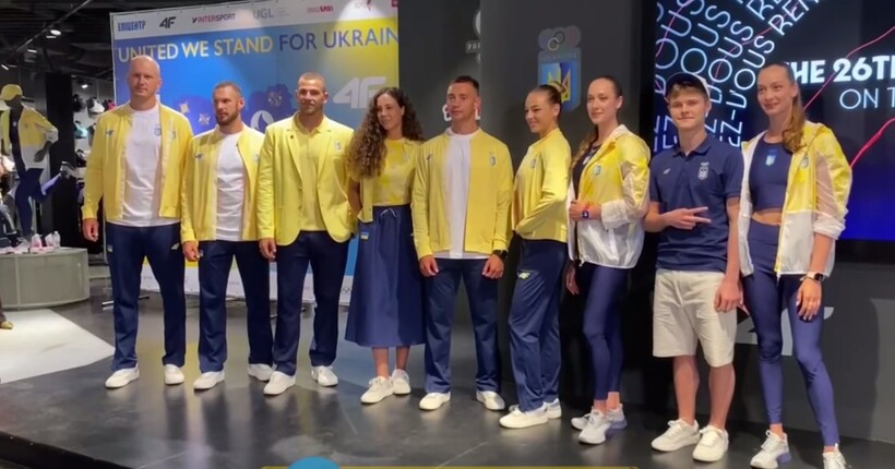 У ній закодована 