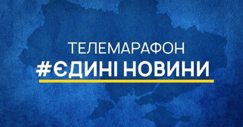 Економте електроенергію та ставайте донорами крові: з початку року у марафоні 