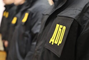 Завод родичів Медведчука та Козака вартістю $5 млн передали АРМА