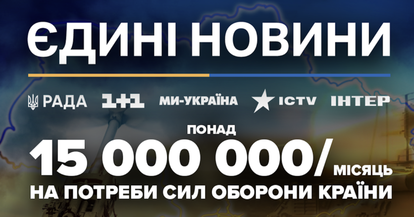 У червні марафон 
