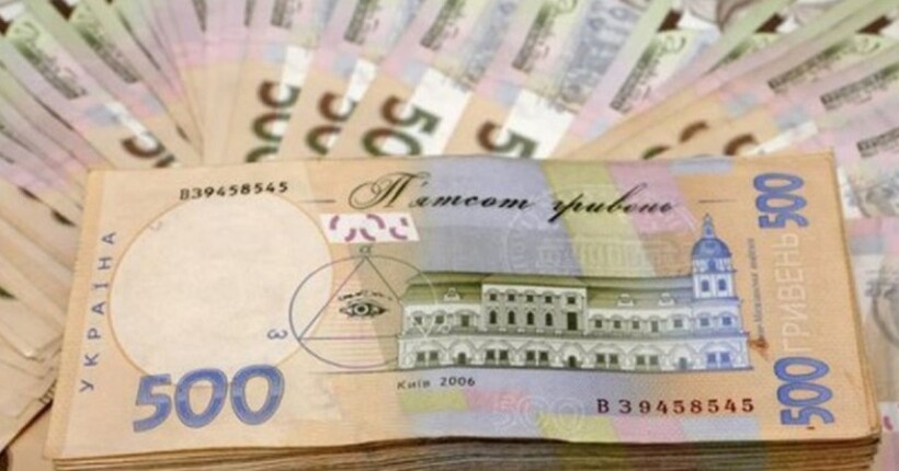 Податкова за п'ять місяців перерахувала до бюджету майже 483 млрд грн, - Леонов