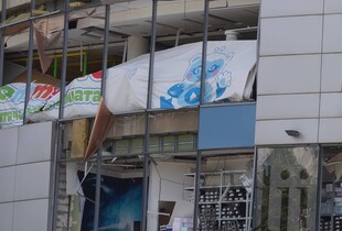 Росіяни вранці атакували Дніпро: пошкоджено ТЦ, є загиблі та 18 постраждалих (фото)