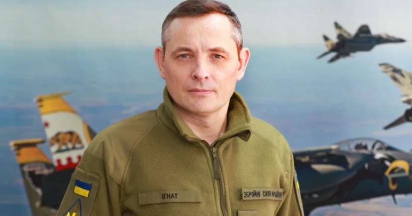 Ігнат про удар росіян по аеродрому в Миргороді: 
