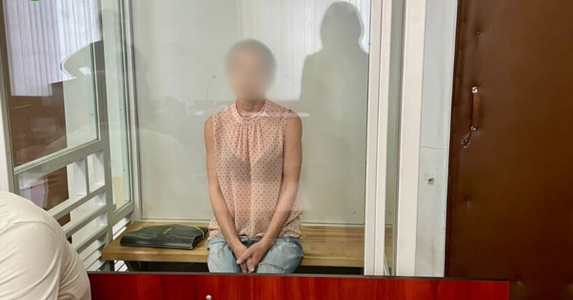 Довічне за держзраду: черкащанка проведе все життя за ґратами за співпрацю з ФСБ