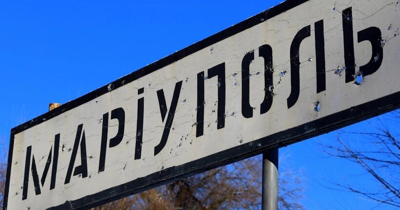 У Маріуполі окупанти демонтували дитячий табір (відео)