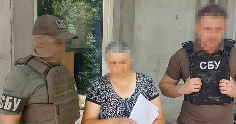 СБУ викрила двох колаборанток, які допомагали окупантам у Херсонській та Харківській областях