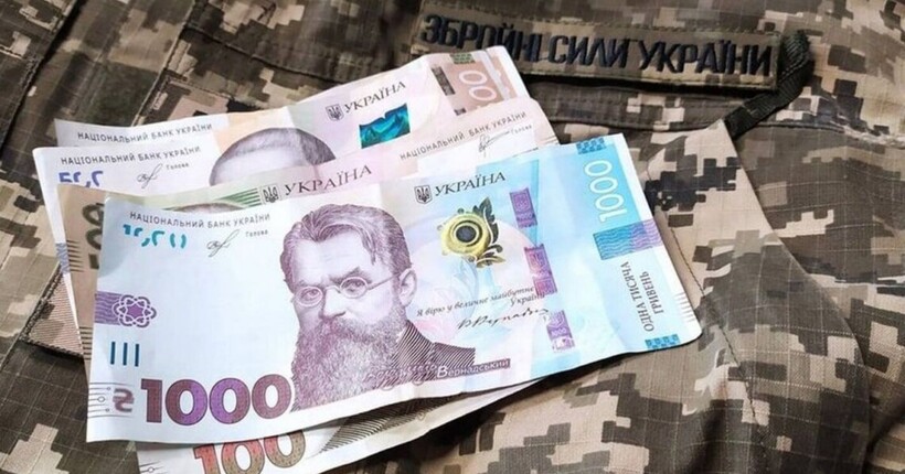 Несплата штрафу за ухилення від військового обліку: ризики