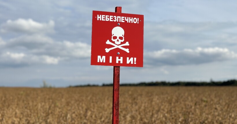 За добу рятувальники ДСНС знешкодили майже 370 вибухонебезпечних предметів