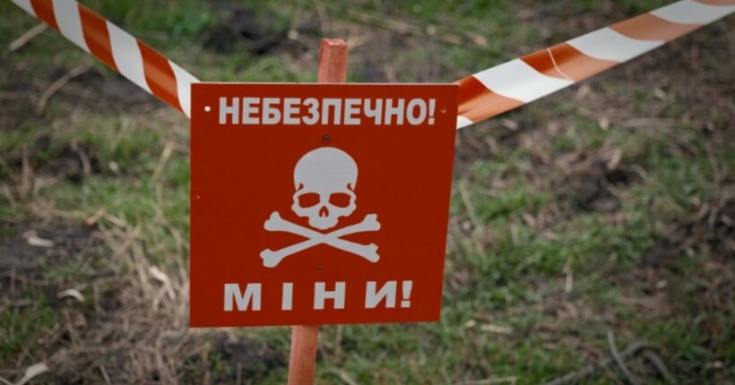 Японія та Камбоджа об'єднують зусилля для розмінування України