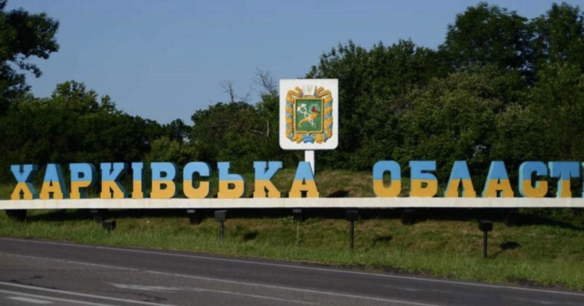 Через ворожу атаку у селі Білий Колодязь загинуло двоє цивільних: наслідки обстрілу