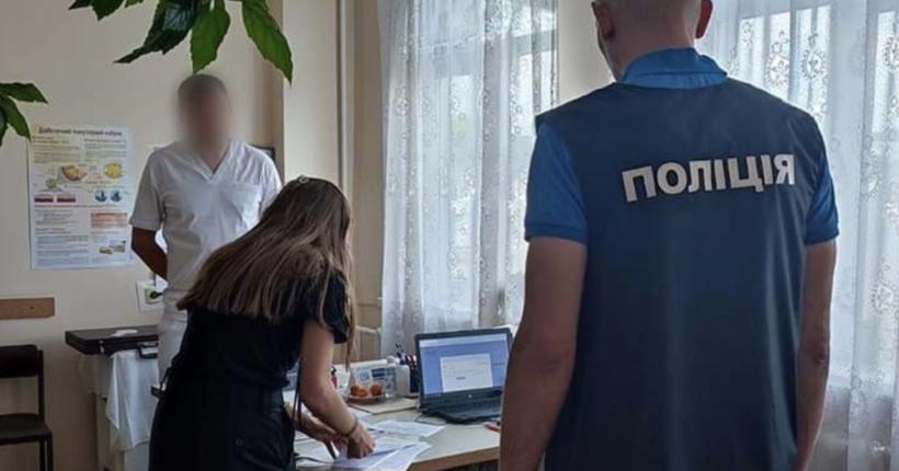 На Тернопільщині затримали лікарів, через яких дві людини втратили зір