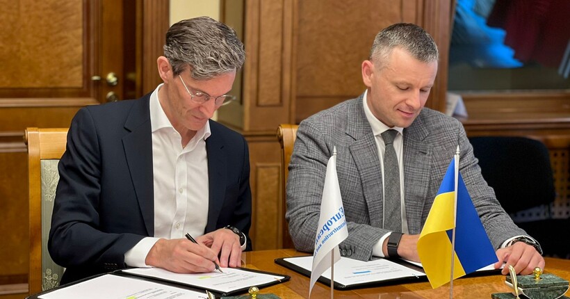 Україна отримає €200 млн від ЄБРР на посилення енергобезпеки