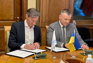 Україна отримає €200 млн від ЄБРР на посилення енергобезпеки
