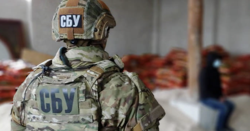 СБУ затримала на Донеччині коригувальника ворожих КАБів