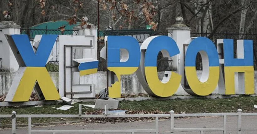 Росіяни обстріляли Херсон та Білозерку: є постраждалі у тяжкому стані