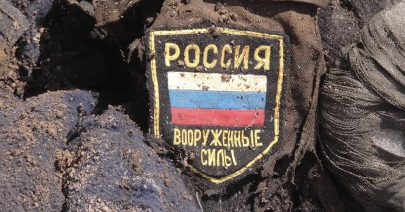Сили оборони за добу ліквідували ще майже 1000 росіян та 55 артсистем ворога