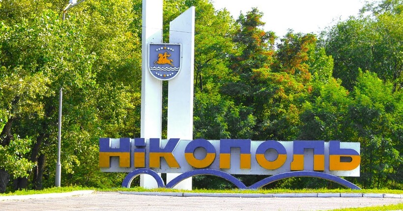 Окупанти обстріляли Нікополь: поранення отримали п’ятеро осіб