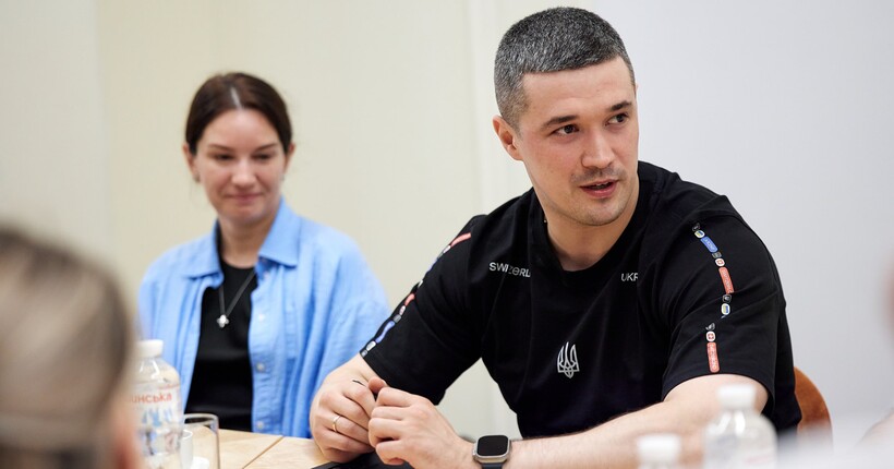 Електронне бронювання в 
