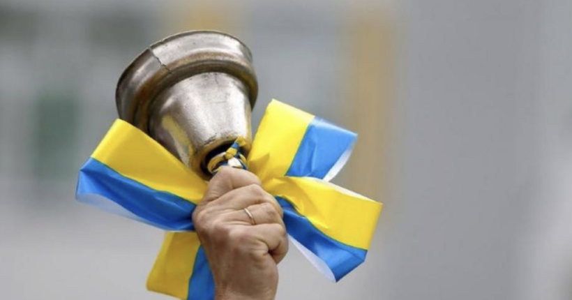 Стало відомо, коли розпочнеться навчальний рік у школах