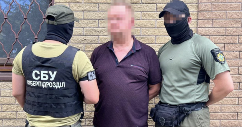 СБУ затримала провокатора і його спільників, які закликали до спротиву мобілізації