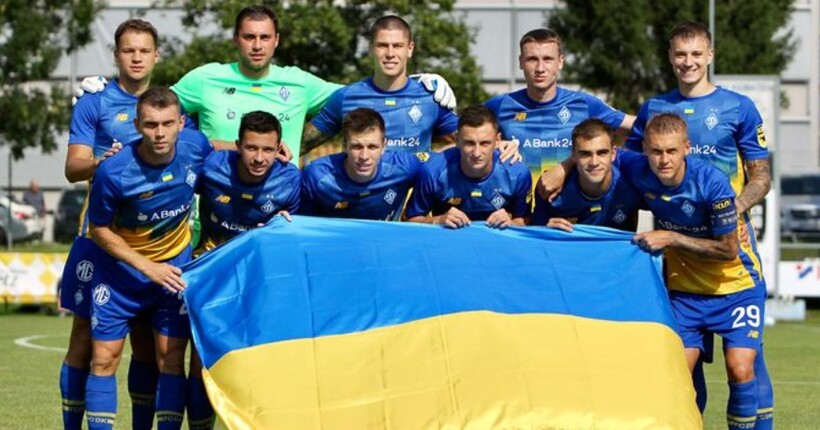 Київське 