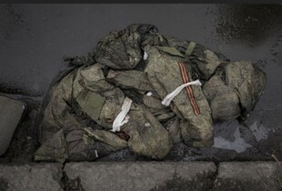 Російська армія позбулась в Україні ще 1140 бійців, 65 артсистем та літака 