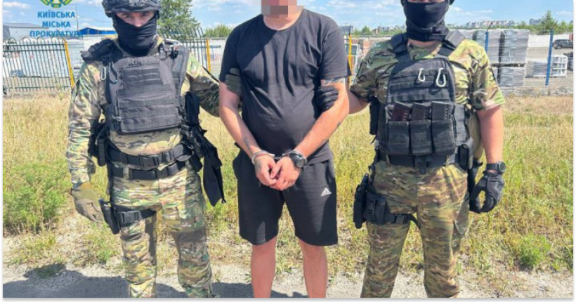 У Києві диверсанти підпалювали обладнання критичної інфраструктури та авто військових на замовлення рф