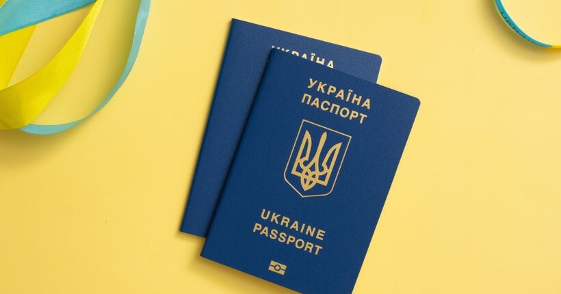 ДП “Документ” відновили прийом заяв на оформлення паспортів для чоловіків за кордоном