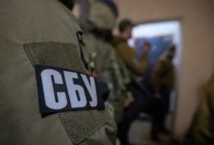 Україна націоналізувала активи ще одного російського олігарха на 2 млрд грн